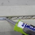 Présentation de produit coupe-feu : le Joint de Dilatation NULLIFIRE FJ204